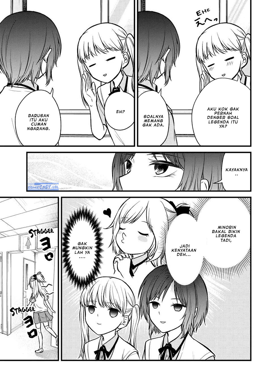 Ojou-sama no Shimobe